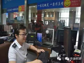 新疆铁路首次实现南北疆联通，助力区域发展