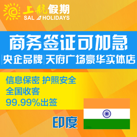 最新成都收旧办公家具及二手办公家具回收服务指南（附代办签证资讯）