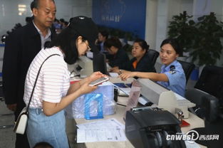 西安推出扫码付款办理签证服务，10秒搞定国内旅游业务
