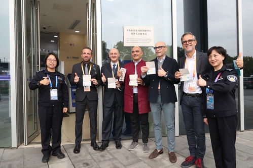 第六届进博会 出入境服务升级加速国内旅游业务发展